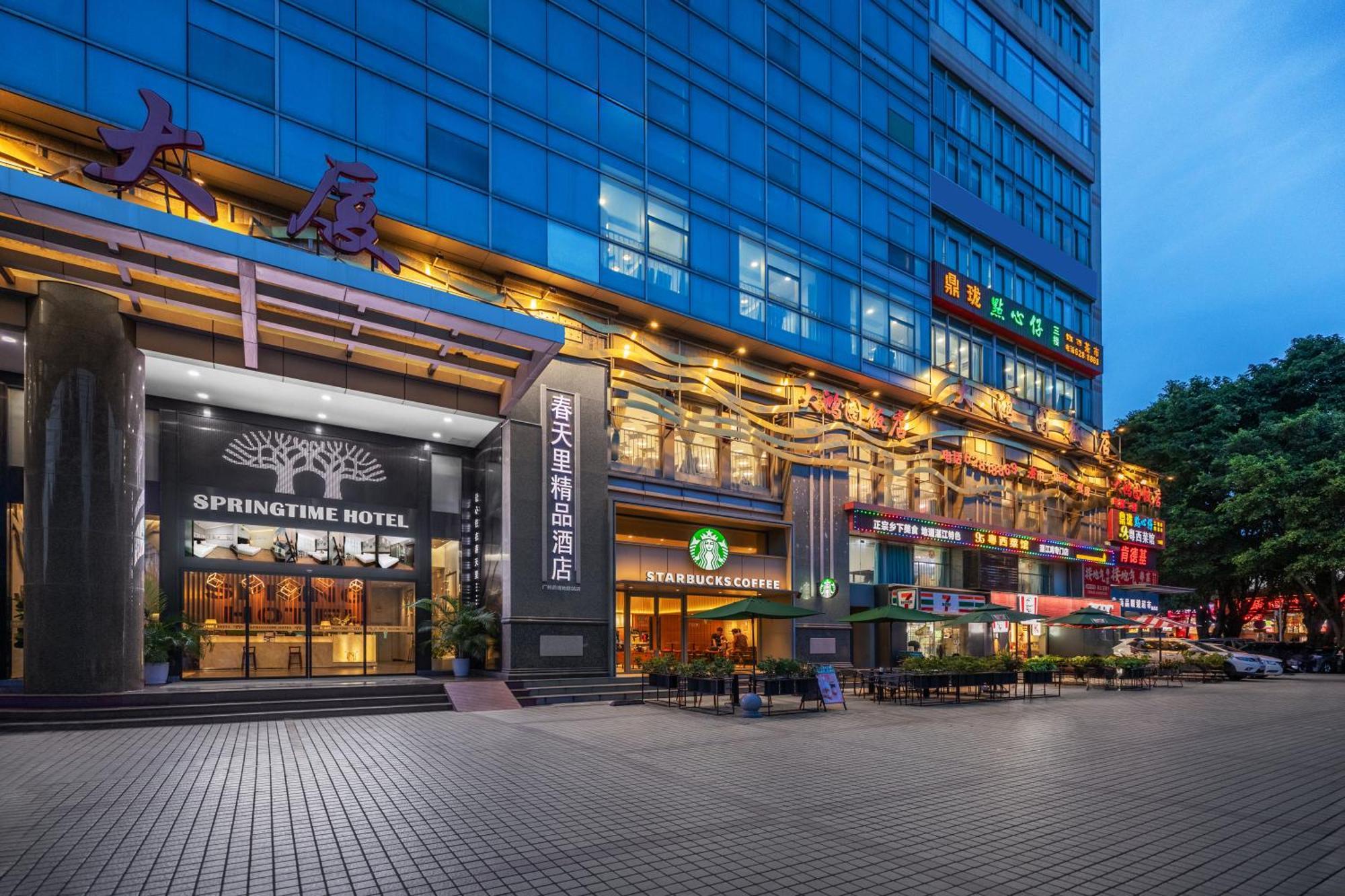 Spring Time Hotel Гуанчжоу Екстер'єр фото