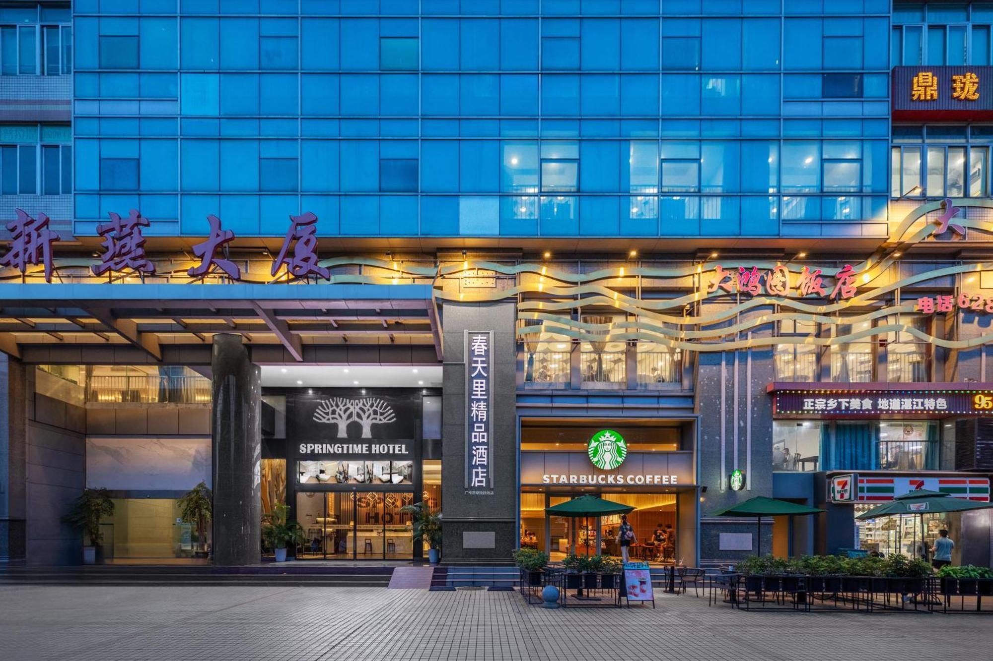 Spring Time Hotel Гуанчжоу Екстер'єр фото